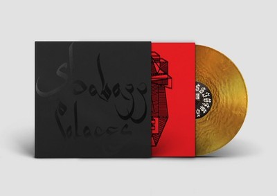 Shabazz Palaces Black Up (Vinyl) 12'' Album Coloured Vinyl (US IMPORT)