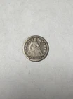 1853 - United States - Seated Liberty (Arrows) Dime 10C - Early USA Silver 90%