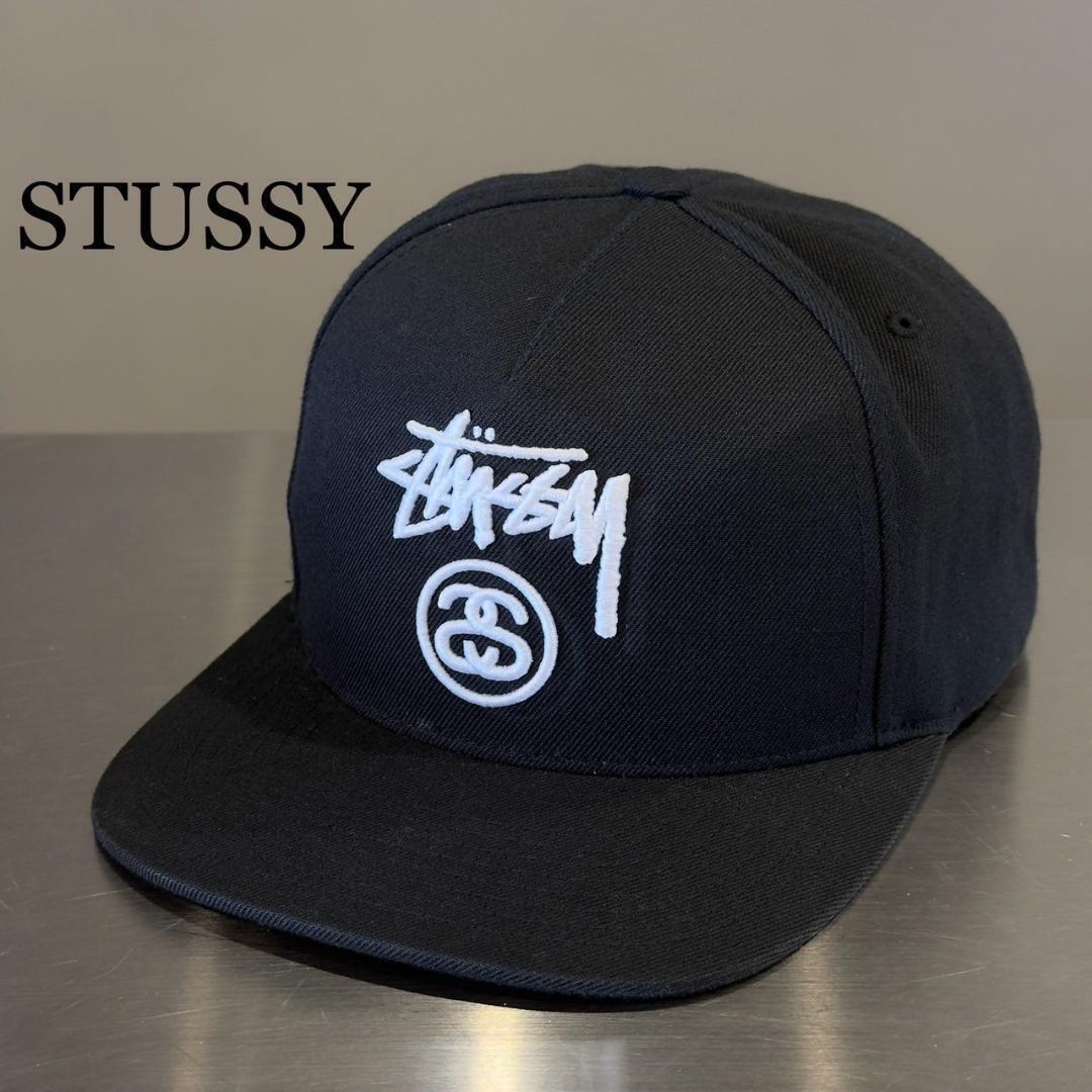 Stussy Stock Snapback Cap Stussy JPN LImited VHTF Rare | eBay Stussy Stock Snapback Cap Stussy JPN LImited VHTF Rare | eBay