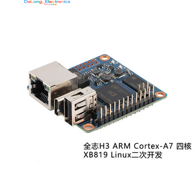 (5 Pcs)WuKongPi Allwinner H3 Zero Development Board Module Single Board Computer