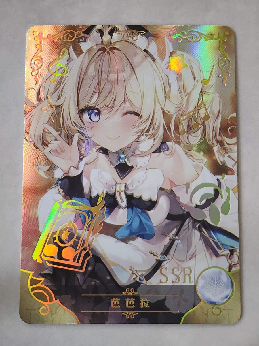 NEW Goddess Story NS-2M09 SSR Card Singles | 2M-09 RARE Small