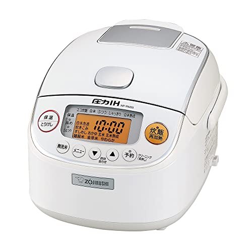 ZOJIRUSHI Rice Cooker 3 Go Pressure IH Type NP-RM05-WA Extremely Cooked white - Picture 1 of 7