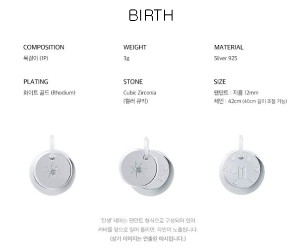 BTS X STONEHENGE MOMENT OF LIGHT(BIRTH,DESTINY,COEXIST