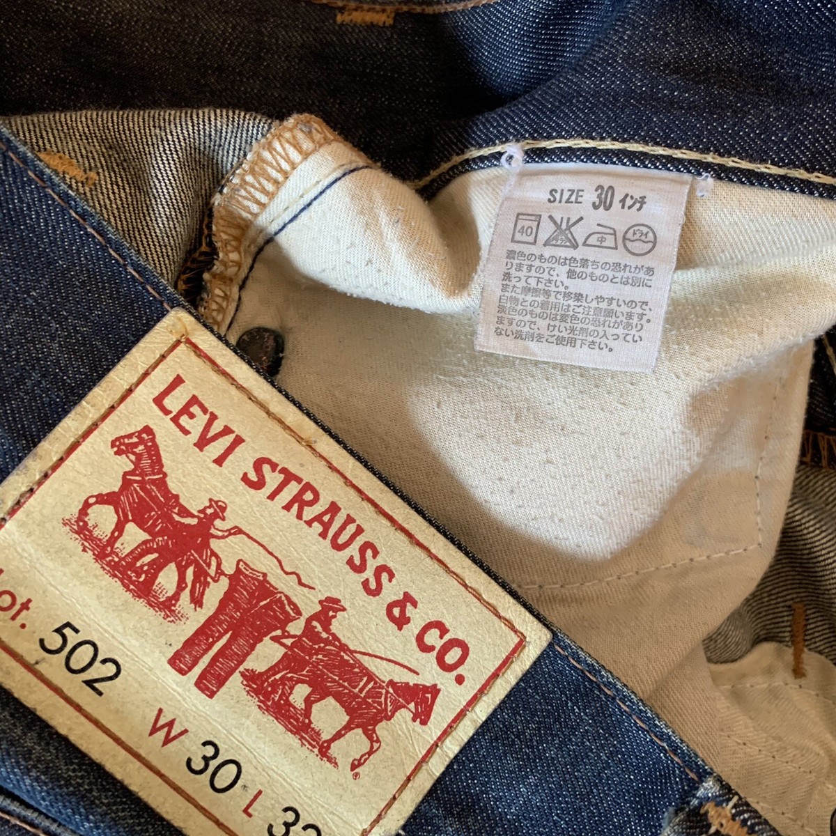 Vintage Rare Levi's 502 JAPAN Mens Size 30 x 32 Straight