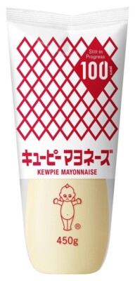 Kewpie Mayonnaise 2PIC