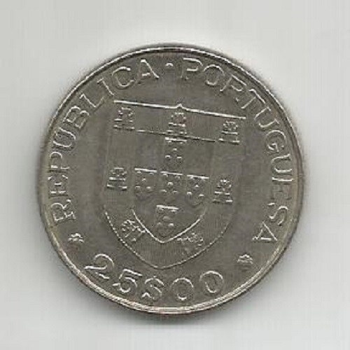 PORTUGAL 25$00 ESCUDOS N/D (1982) - WORLD ROLLER HOCKEY CHAMPIONSHIP GAMES - Picture 2 of 2