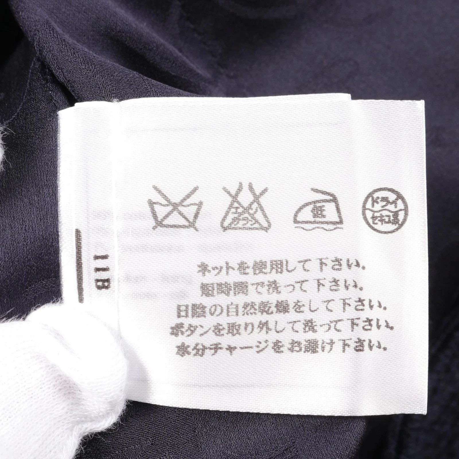 CHANEL Giacca Sartoriale P47510V35226 Cotone Navy Usato Donnaa Ta 36 CCco