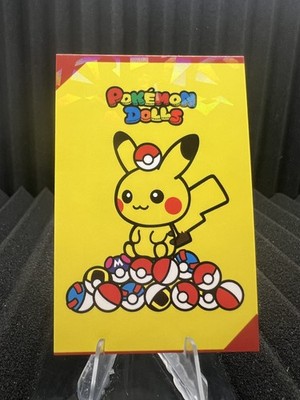 Pikachu Dolls - Cracked Ice Holo - Electric Pikachu Card Database - Pokemon