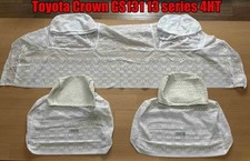 Siège Toyota CROWN