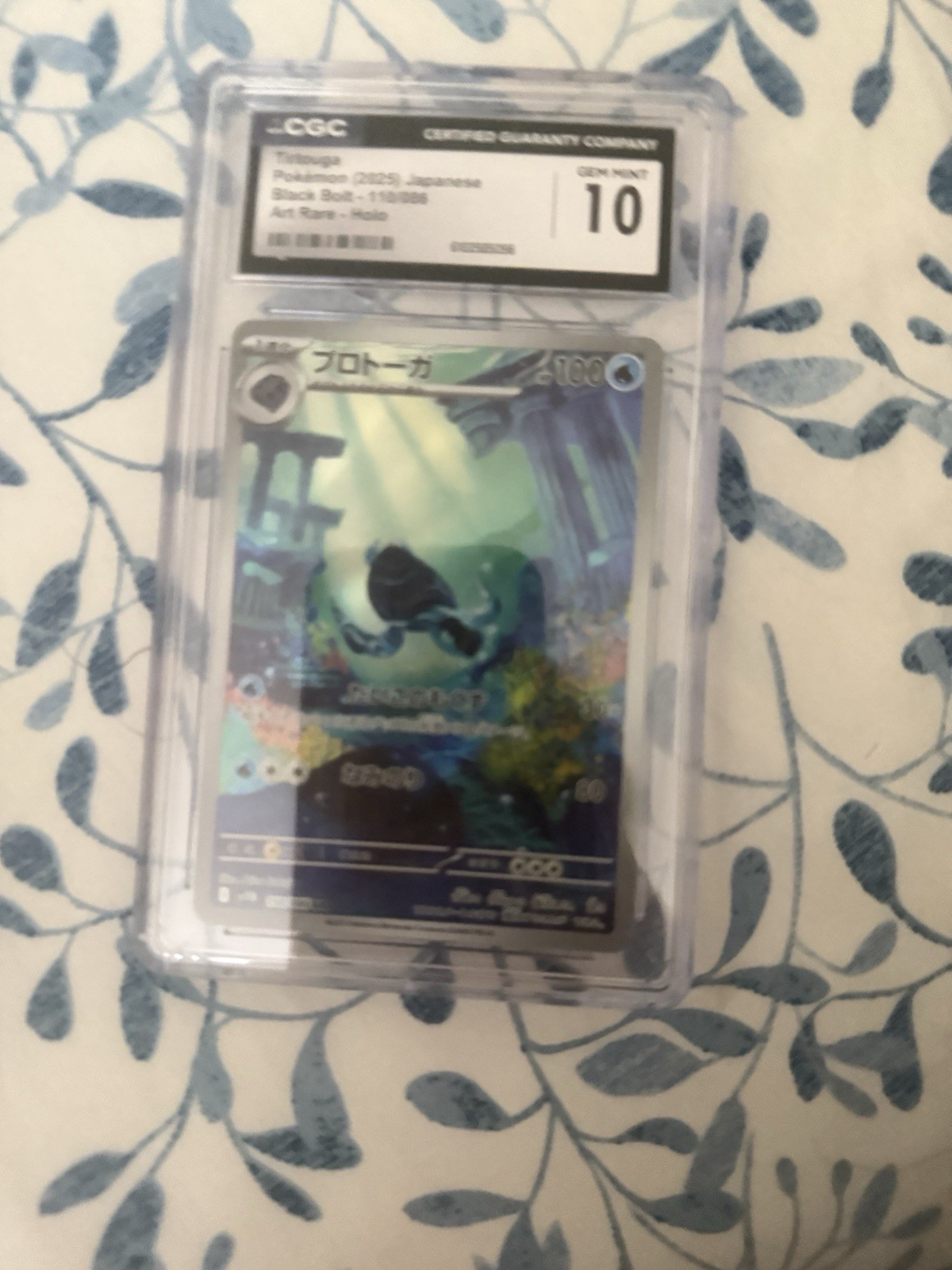 ✨✨ CGC 10 Tirtouga 110/086 AR Art Rare Black Bolt sv11B Pokemon Card