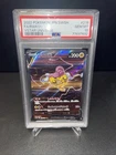 Pokémon TCG S12a VSTAR Universe Raikou v Card 218/172 Japanese Edition PSA 10
