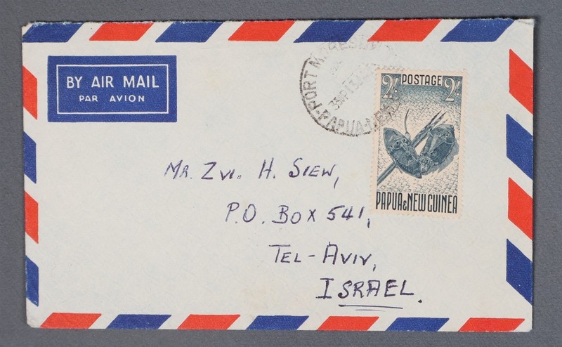MayfairStamps Papua New Guinea Port Moresby to Tel Aviv Israel Air Mail Cover aa