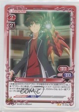 2015 Precious Memories: High School DxD - Set 1 Japanese Issei Hyodo 01-018A