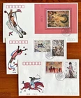 FDC China (PRC) 1992-11 The Dunhuang Murals 4th Series