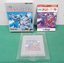 GB -- After Burst -- Action. Box. Game Boy, JAPAN Game. Work fully!! 11773-2