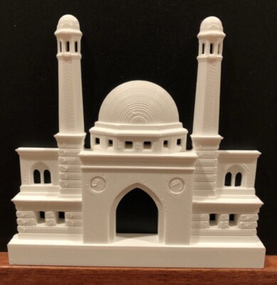 3D Printed islamic Masjid Mosque Ramadan Eid Gift.Custom Design 5 Hx5.25 wx0.5 d