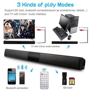 rechargeable soundbar