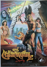 Beastmaster 2 (1991) | Marc Singer Sylvio Tabet | Rare Thai movie film poster