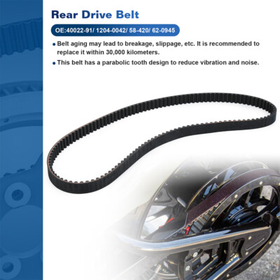 1-1/8in 128 Tooth Rear Drive Belt For Harley Davidson Sportster