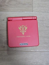 Nintendo Game Boy Advance SP Console - Red SD Gundam Char Edition