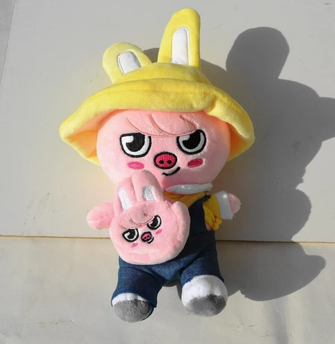 20CM Stray Kids Japan Concert Kindergarten SKZOO Plush Doll Cartoon SKZ Doll Toy - Bild 20 von 24