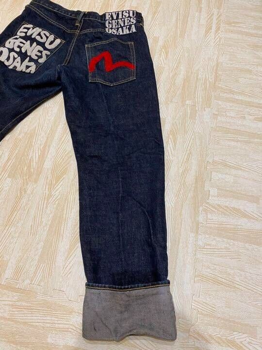 Evisu Straight Jeans Evisu Genes Osaka Size 32 - Japan Evisu Straight Jeans Evisu Genes Osaka Size 32 - Japan