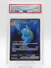 BLASTOISE EX 2023 POKEMON 151 SPECIAL ILLUSTRATION RARE #200 PSA 10 Q3963