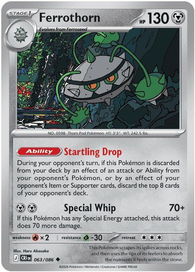 Pokemon Ferrothorn (63/126) Chaos Rising NM