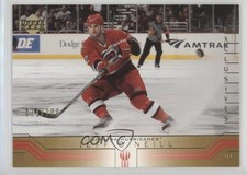 2001-02 Upper Deck UD Exclusives 71/100 Jeff O'Neill #31 4gd