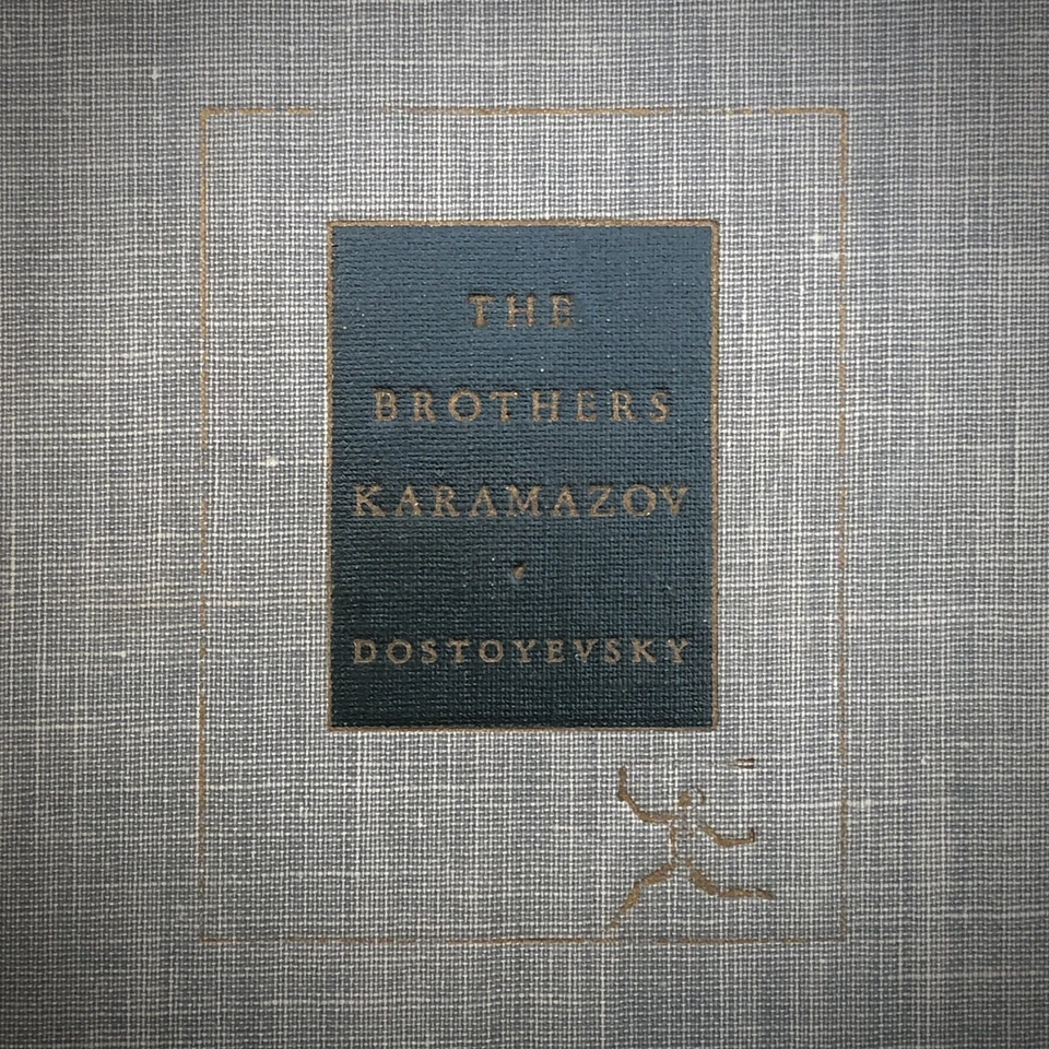 THE BROTHERS KARAMAZOV 1933 - 1st Edition Fyodor Dostoyevsky Modern Library - Image 2 of 4