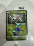 Pokemon Card Shaymin Holo PR 006/150 SM8b Hidden Fates Japanese