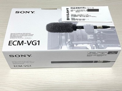  SONY ECM-VG1 Shotgun Microphone 