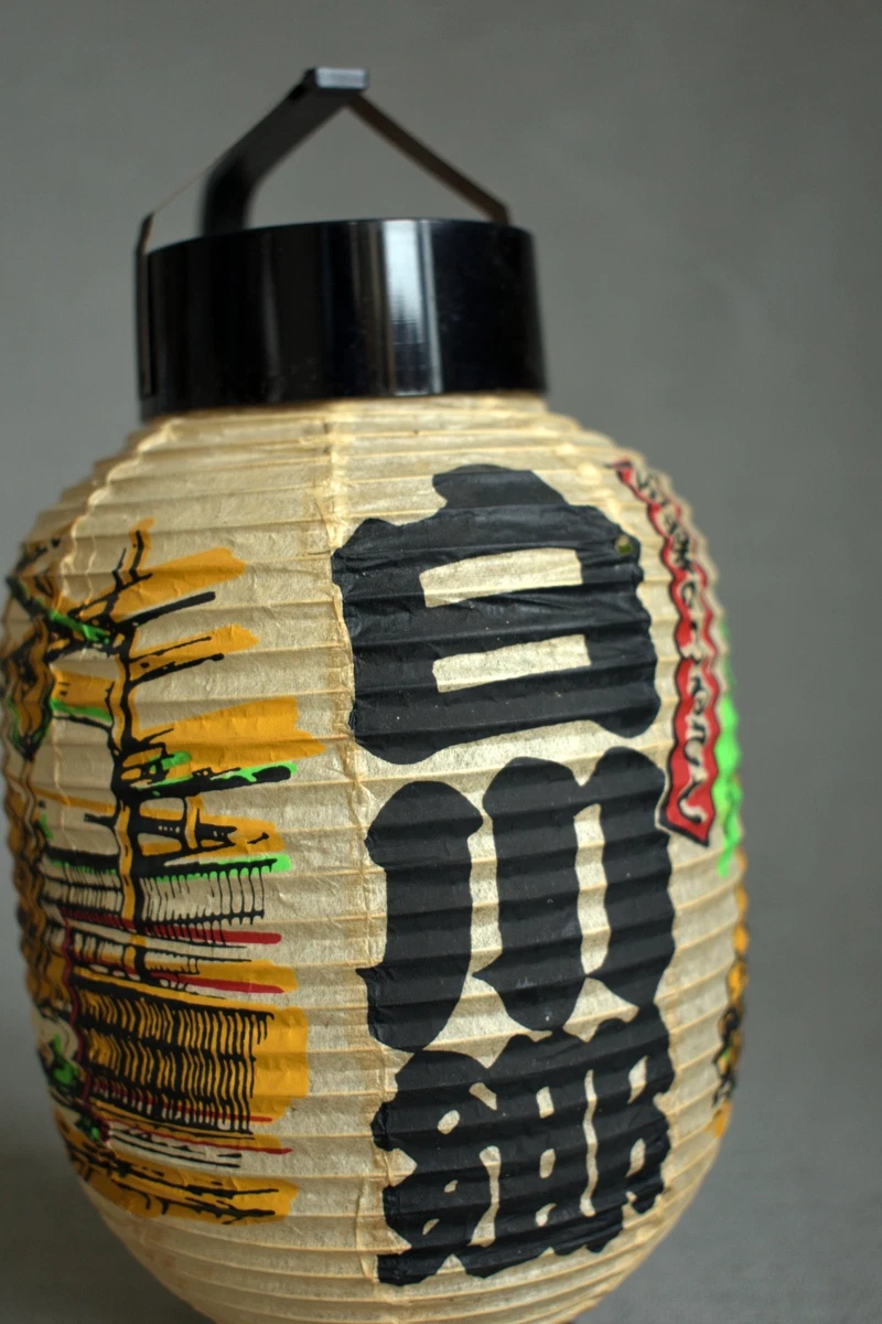 收藏日本灯笼(1900-现在) | eBay