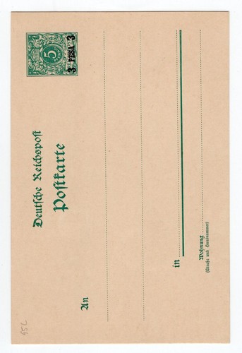 DOA GA P1b Postfrisch MNH Perfect Condition Post Colonies