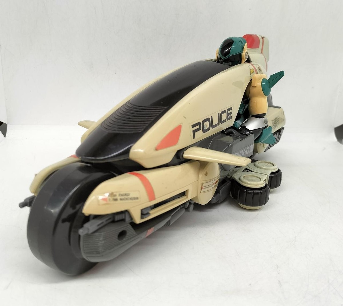 Takara Tomy - 電脳警察サイバーコップ　ブレードライナー ブレードライナー