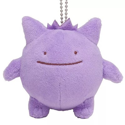 Keychain/Mascot (Character) Gengar Transformation! Metamon Mascot ''Pokemon''