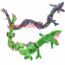 Anime Black Shiny Rayquaza Plush Toy Dragon Stuffed Animal Soft Doll Toys Gift