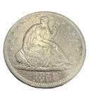 1858 P Seated Liberty Half Dollar 50 cents No Motto Fine Coin!