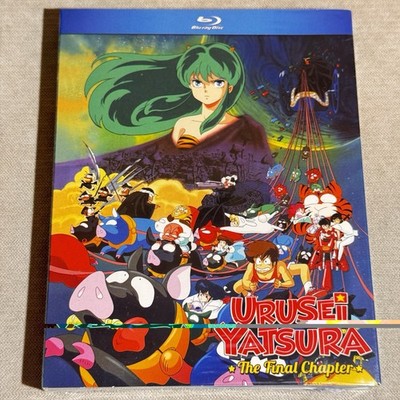 SEALED Urusei Yatsura The Final Chapter Movie Blu-Ray Discotek Anime [English]