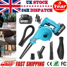 2-in-1 Cordless Garden Leaf Blower Suction Electric Air Vacuum Snow Dust Tool UK