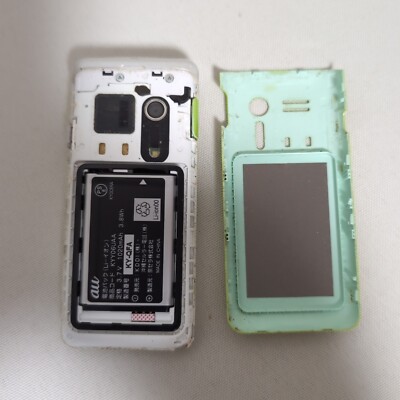 美品 KYOCERA GRATINA KYY06SKA ブラック ガラケー