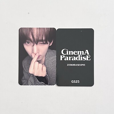 ZEROBASEONE] Cinema Paradise / GS25 Lucky Draw Photocard PC ZB1 | eBay