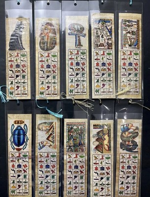 Set of 20 Handmade Egyptian Papyrus Bookmarks 2x7 