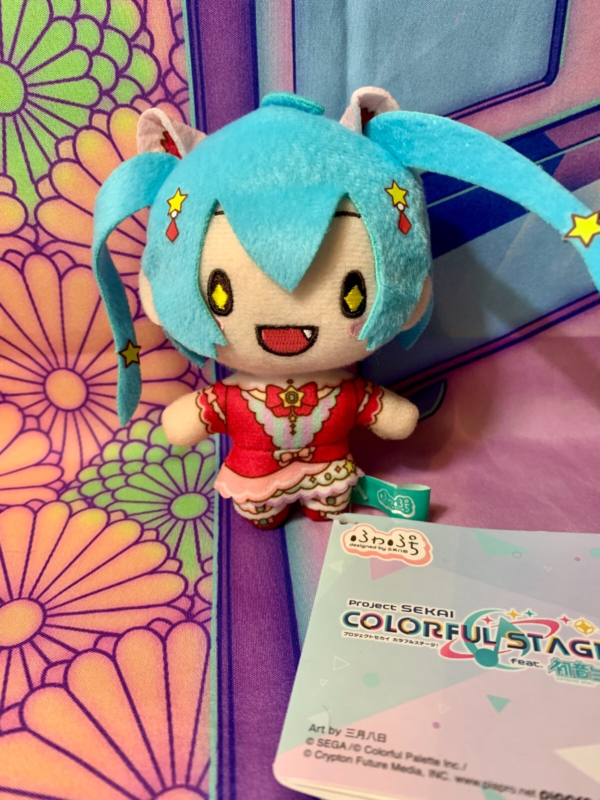 Peluche plush Project Sekai Colorful Stage ft. Hatsune Miku - Hatsune Miku 10cm