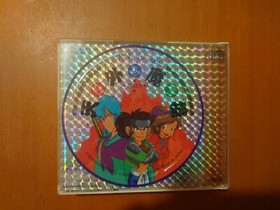 TENGAIMAKYOU　SET PC Engine