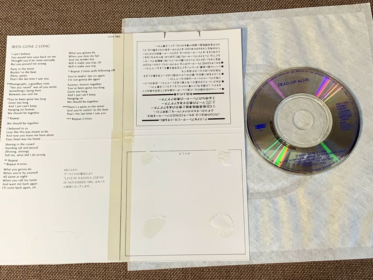その他 DEAD OR ALIVE p706p5g DEAD OR ALIVE Been Gone 2 Long-Live In Nagoya JAPAN 3