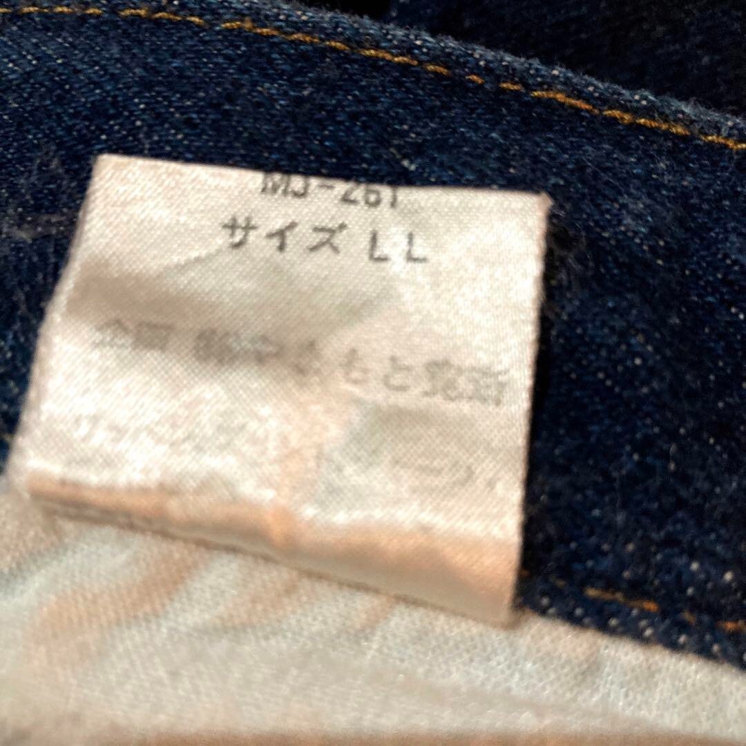 VTG Yamamoto Kansai x SEED Denim Pants free size Used | eBay