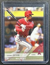 SHOHEI OHTANI 2018 TOPPS NOW #5J ROOKIE KANJI SP RC ANGELS