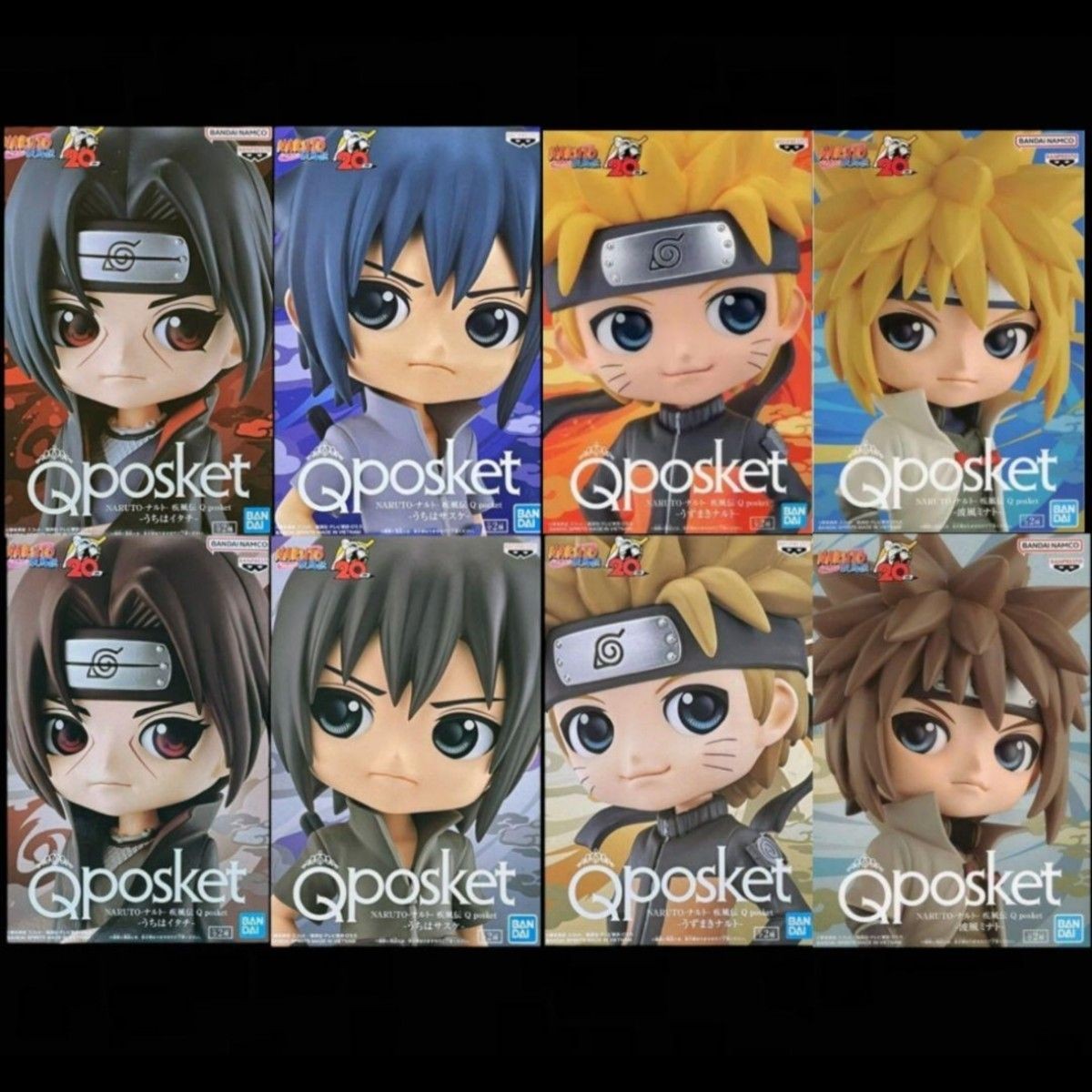 Qposket NARUTOフィギュア 8体セット Naruto Naruto Shippuden Q posket 8 types set Naruto Uzumaki