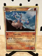 Hitmontop 5/123 Heartgold & Soulsilver Holo on eBay